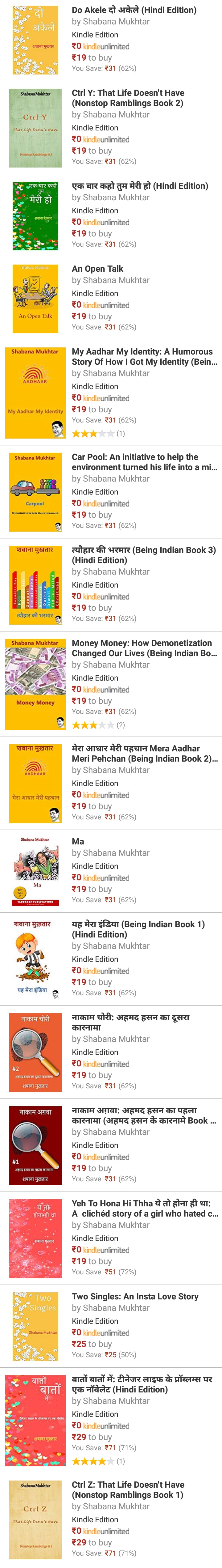 Discounted Books