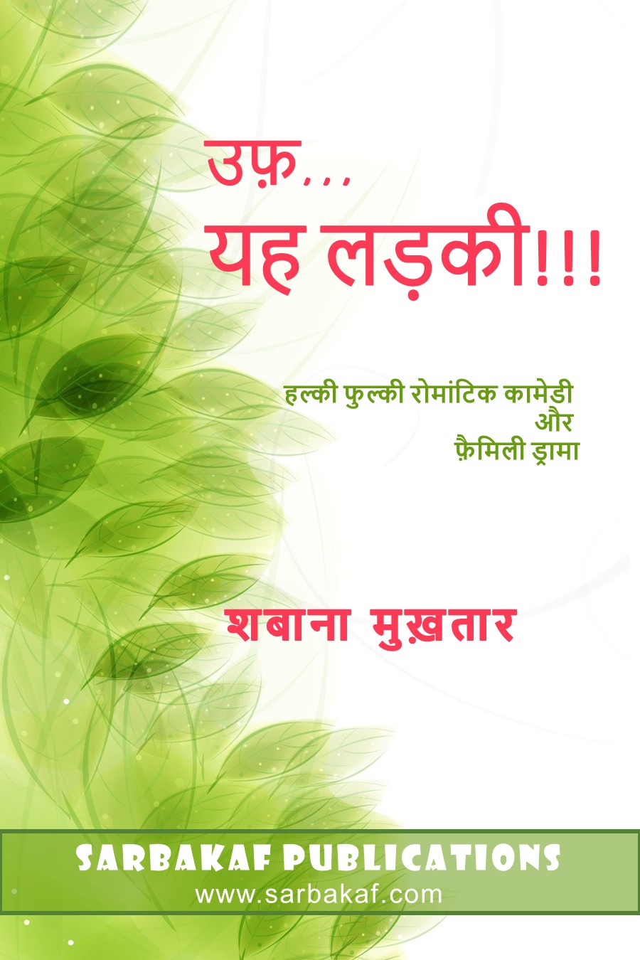 Slide4