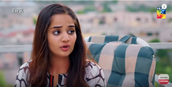 Dua's Cousin