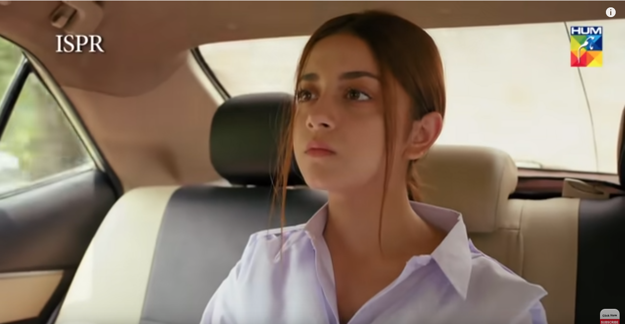 dua