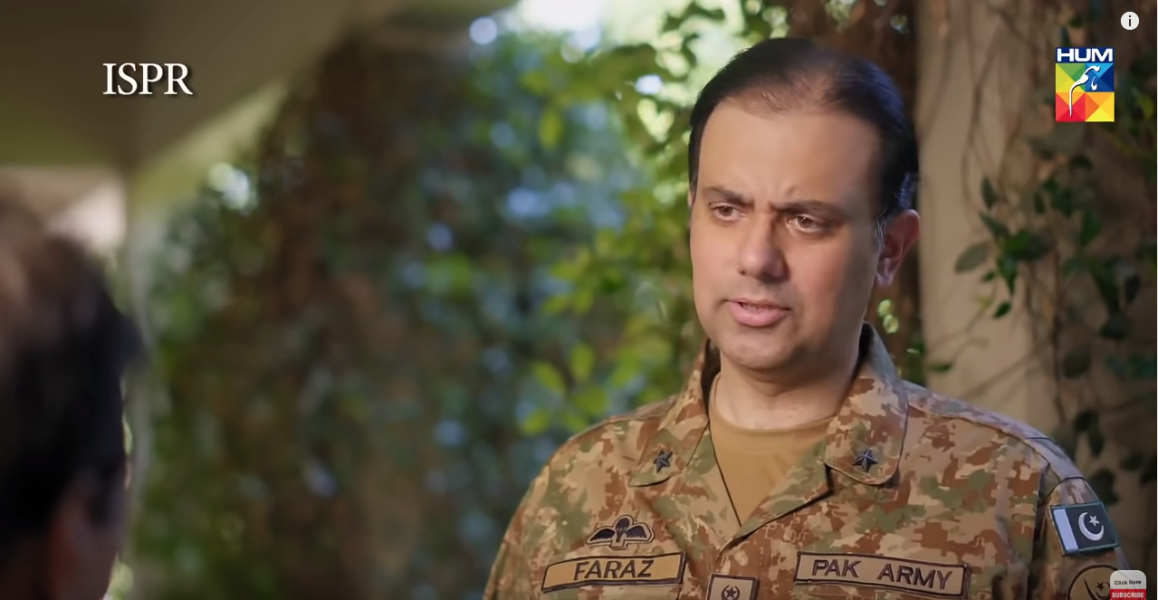 Faraz Inam as Brigadier Faraz, Saad's father