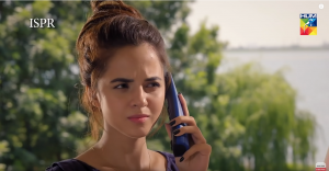 Komal Sajid as Saad's sister Rameen