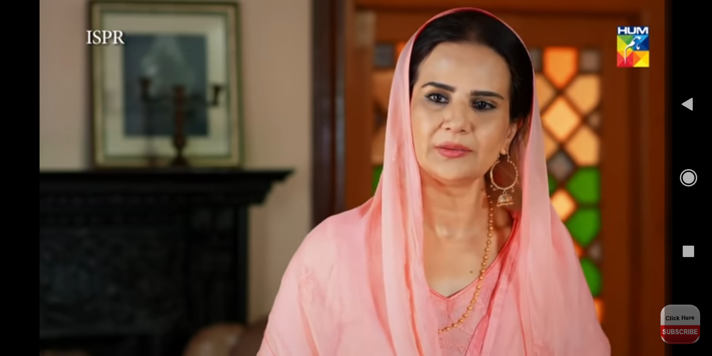 Munazzah Arif as Shahzain's Mother