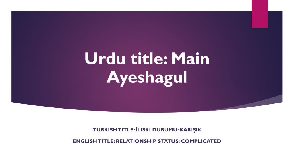 ayeshagul