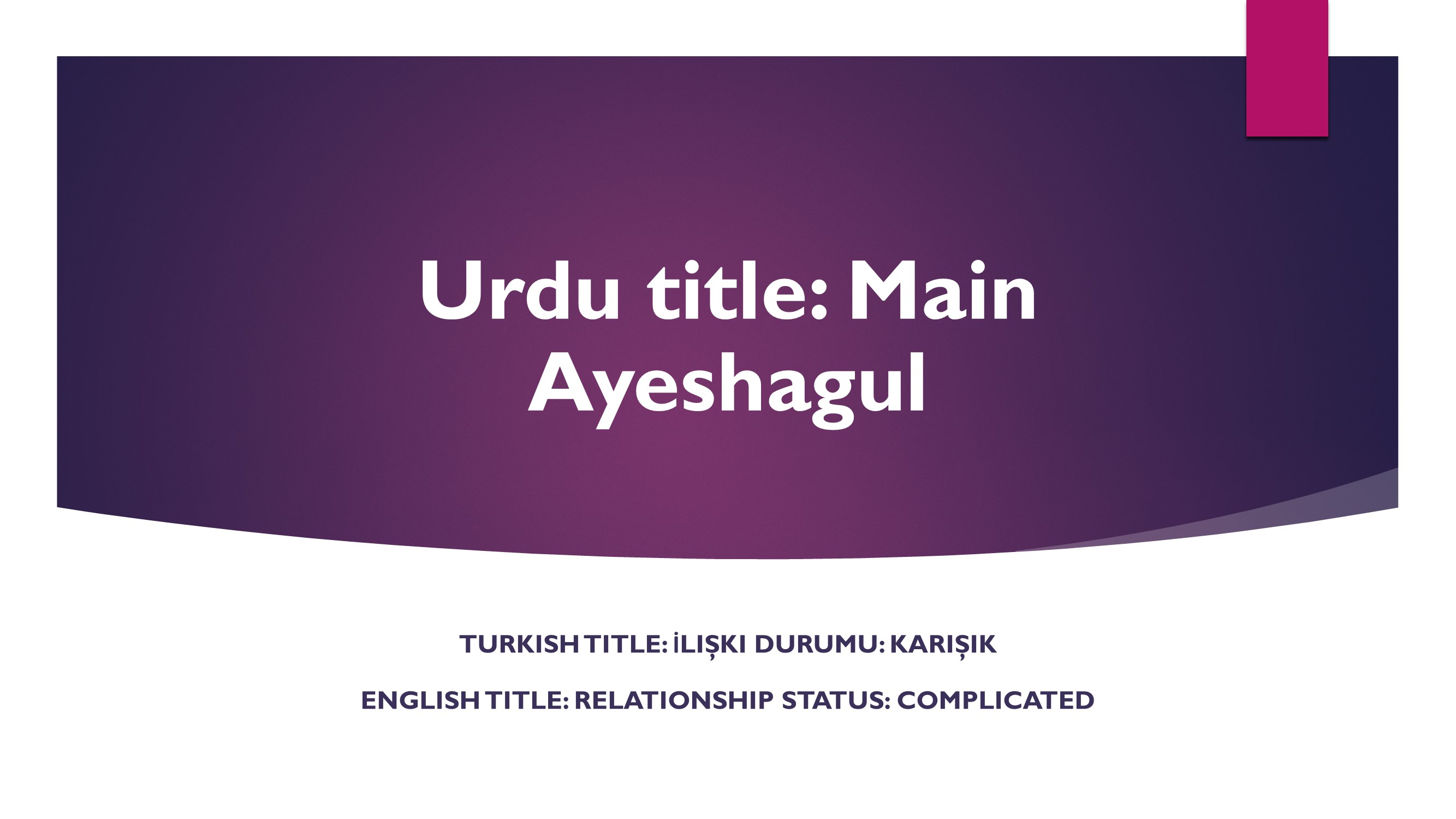 ayeshagul