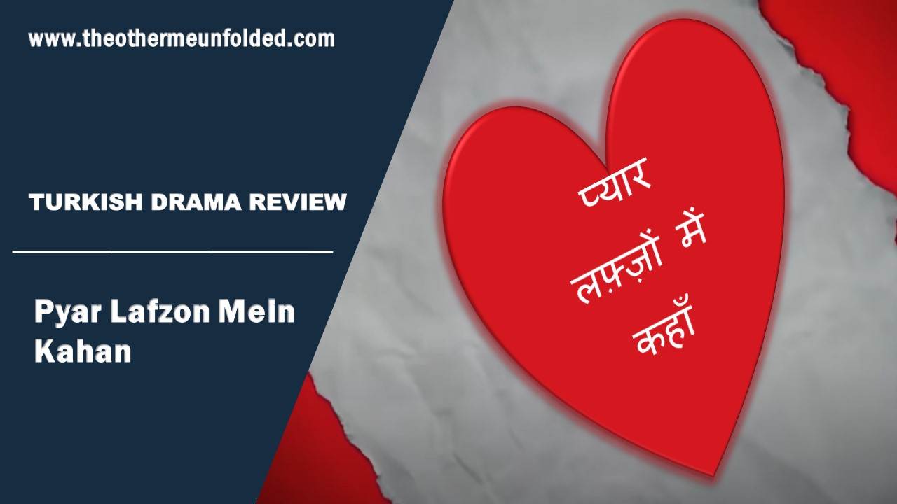 Pyar Lafzon Mein Kahan Hindi Review Episode 4 The Other Me Unfolded